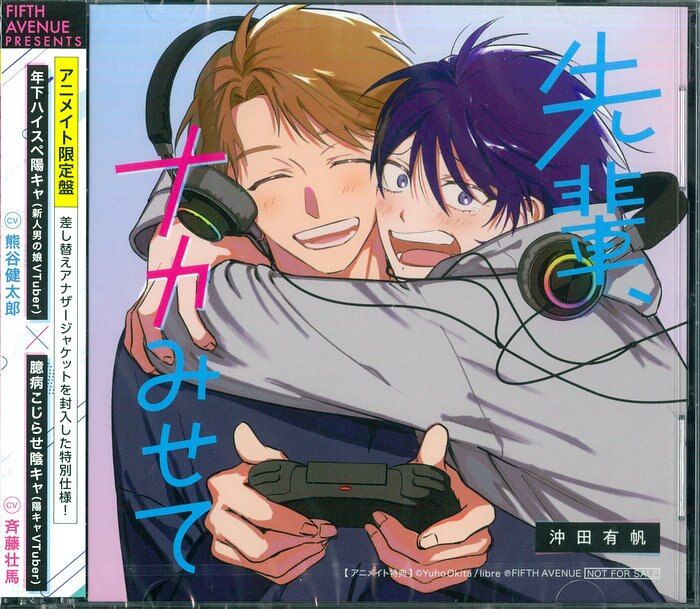 7月 ゲーム・おもちゃ・グッズ ヴァンガード アルキテデッキ＋パーツ