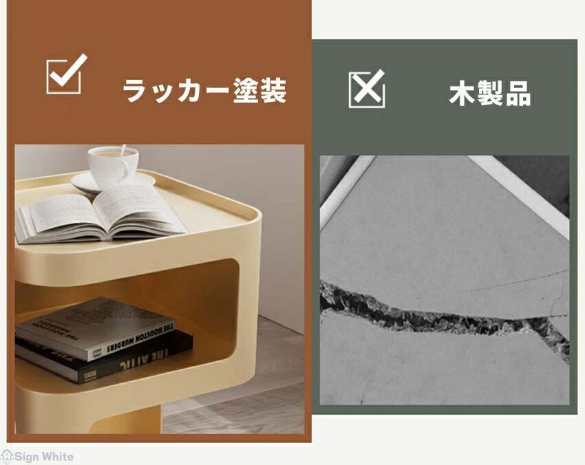 ホワイト ブラウン