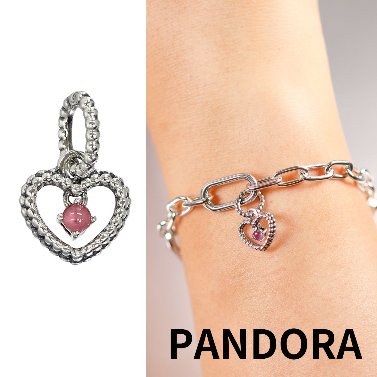 ☆【新品・正規品】ボックス・ショッパー付 PANDORA (パンドラ 