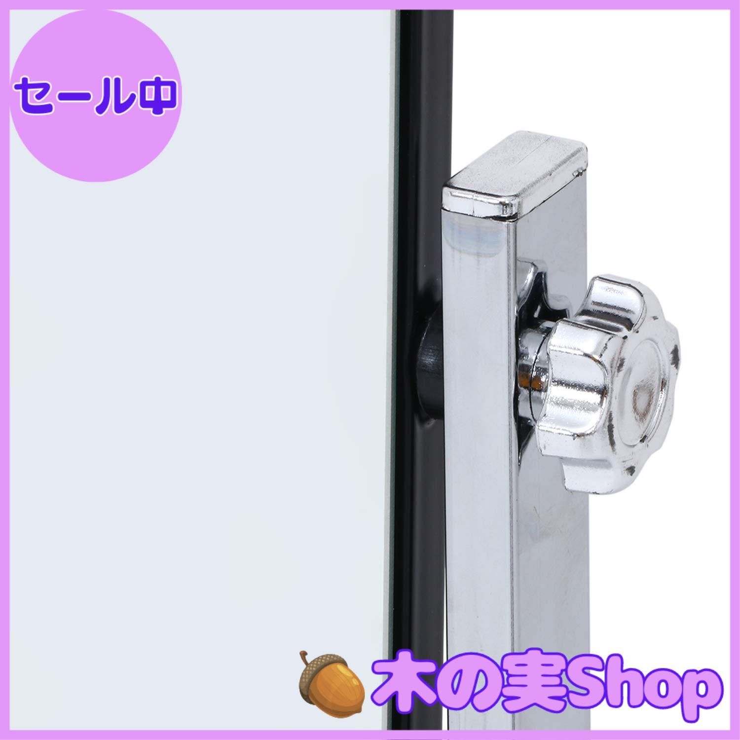 大安売り】不二貿易 スタンドミラー キャスター付き アウトレット 全身