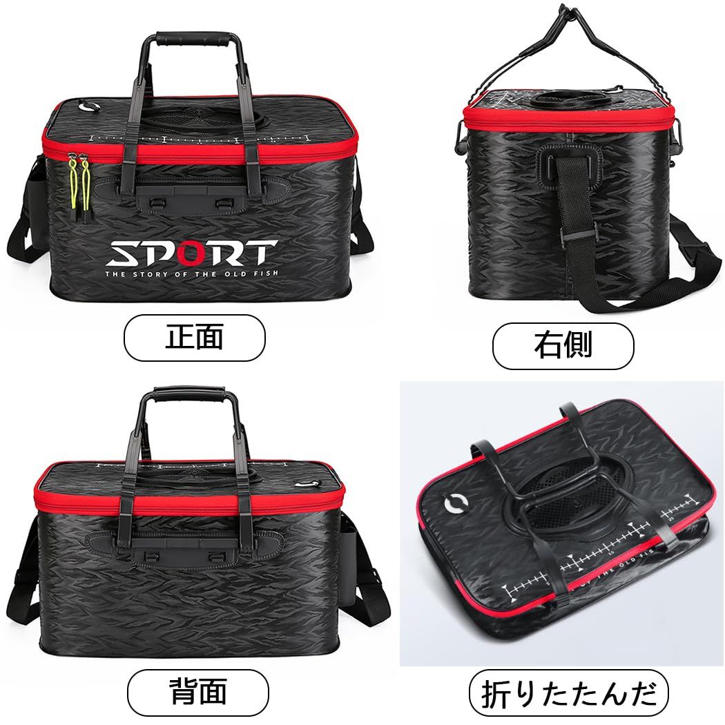 特価商品】タックル 釣り用ケース 魚入れ 釣りボックス バケツ
