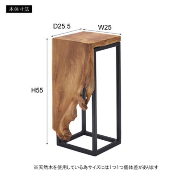 インテリア家具 生活家具
