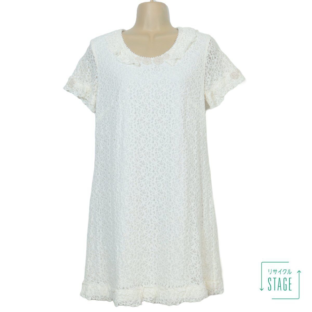 INGEBORG インゲボルグ☆繊細！総レース チュニック大人可愛いフラワー  