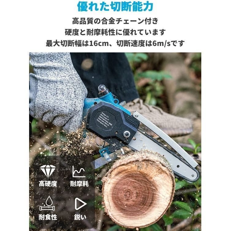 家庭用 PSE認証