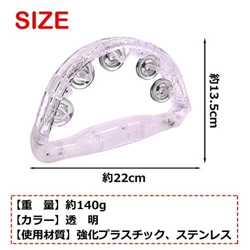 輝い 新品 未使用 フェリモア光るタンバリンledライトパーティやカラオケで盛り上がるイベントグッズ 打楽器 Lavacanegra Com Mx Lavacanegra Com Mx 輝い 新品 未使用 フェリモア光るタンバリンledライトパーティやカラオケで盛り上がるイベントグッズ 打楽器 Lavacanegra Com Mx Lavacanegra Com Mx