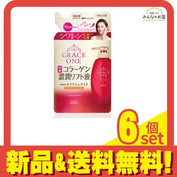 グレイス ワン 薬用リンクル リフト液 詰め替え用 200mL 6個セット まとめ売り