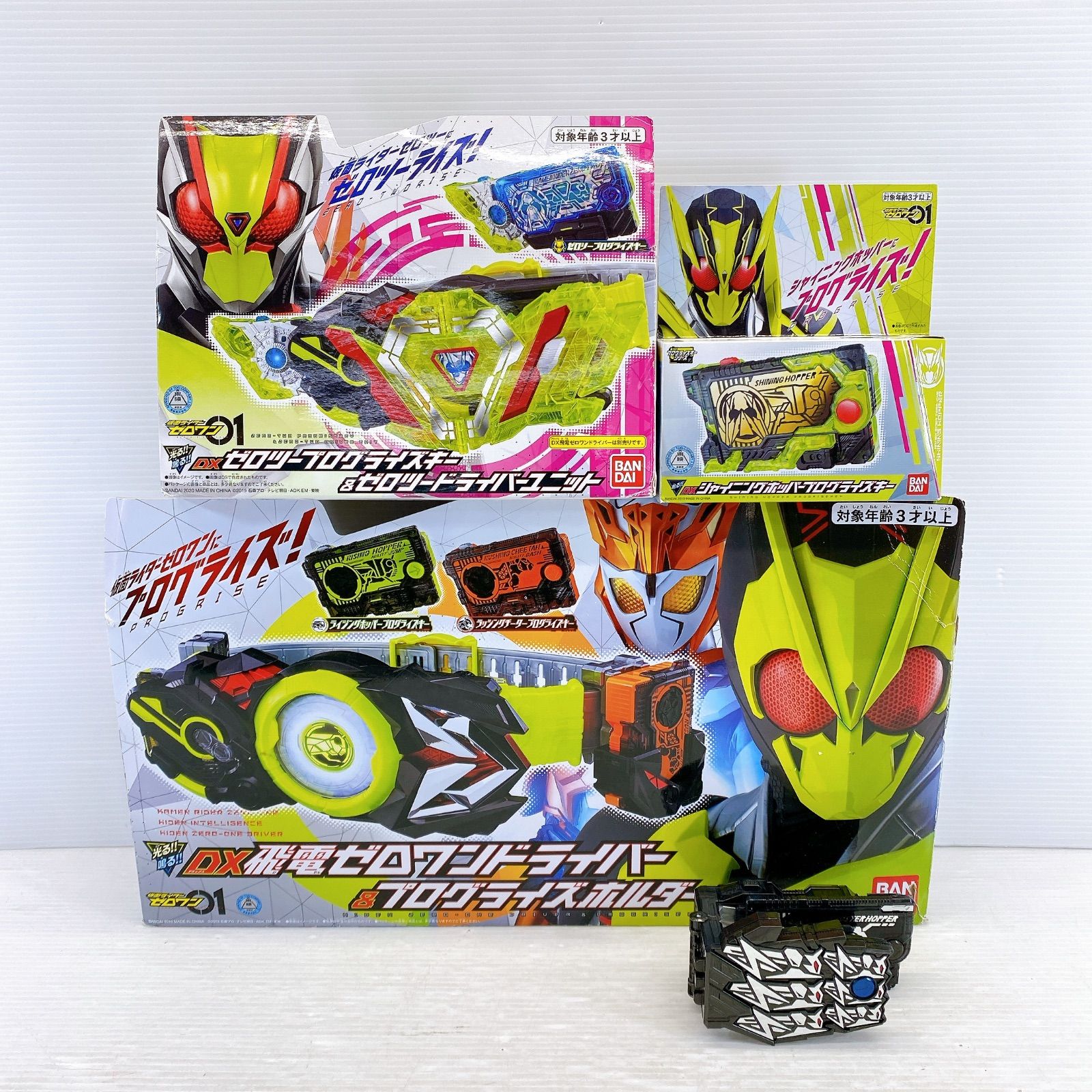 BANDAI - DX飛電ゼロワンドライバー＆プログライズホルダー DX飛電ゼロワンドライバー＆プログライズホルダーセット｜仮面