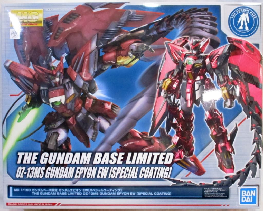 MG ガンダムエピオン[スペシャルコーティング]＆MG ガンダムヴィダールセット MG 1/100 ガンダムベース限定 ガンダムエピオン EW[スペシャル