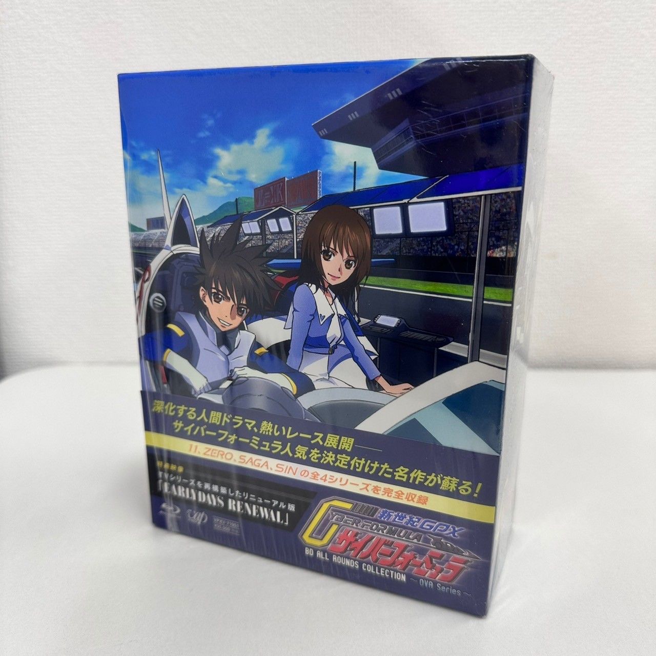 新世紀GPXサイバーフォーミュラ 25周年記念デザインワークス｜株式会社