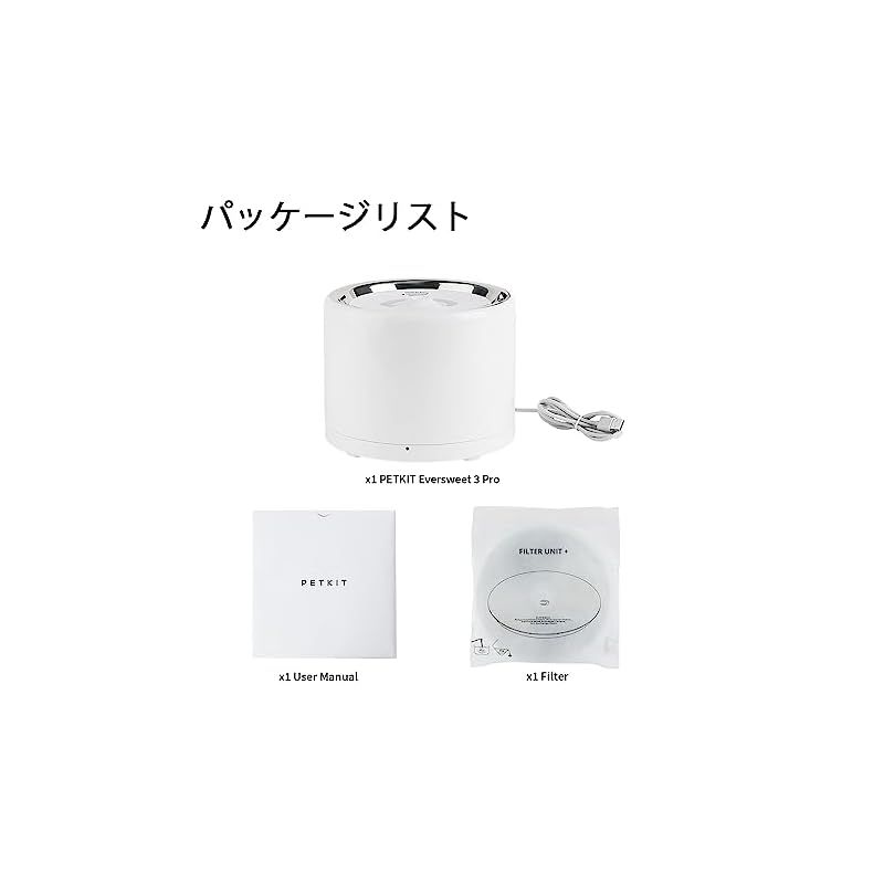 LEDライト付き 大容量