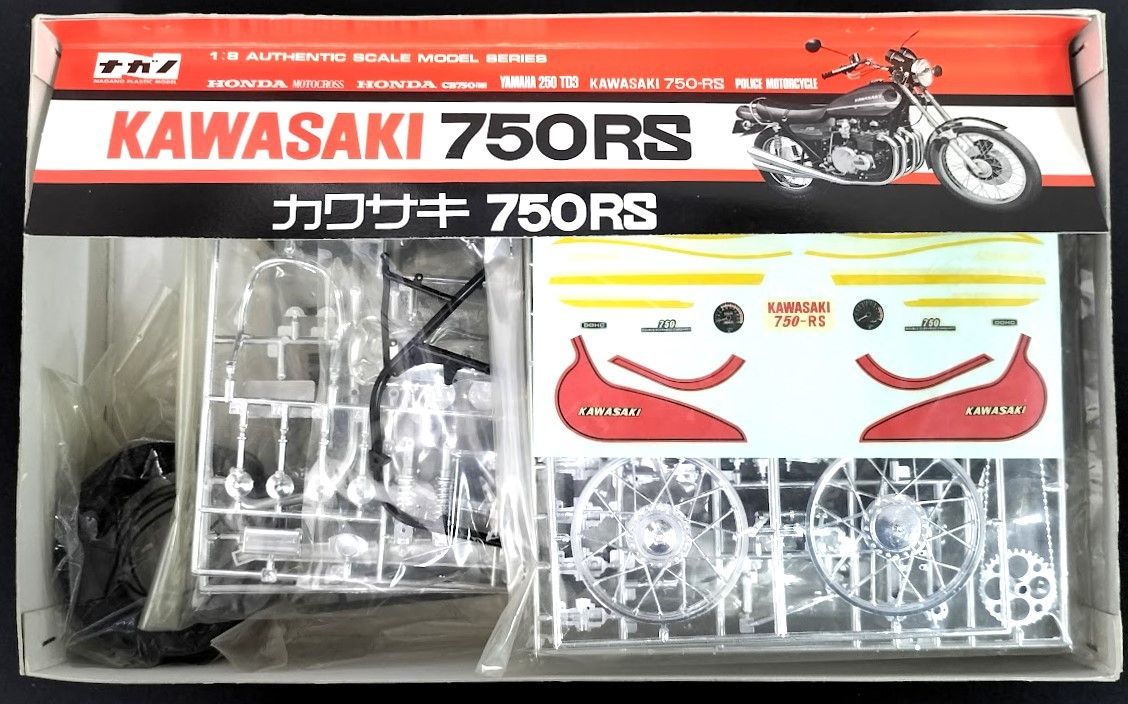 ナガノ 1/8 カワサキ 750RS - メルカリ