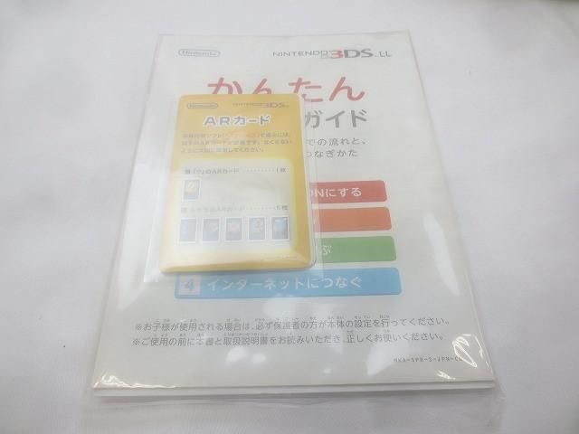 品 ゲーム PSP 本体 PSP3000 ディシディア ファイナルファンタジー 20th アニバーサリー リミテッド エディション 動作品 き