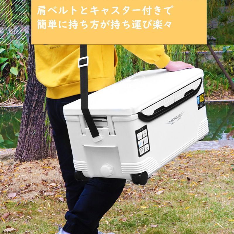 釣り用クーラーボックス 大容量48L 大型 座れる頑丈マッスルボディ 防水 サイドハンドル キャスター付 釣り 保冷力48h 水栓付き 白&黒 -  メルカリ