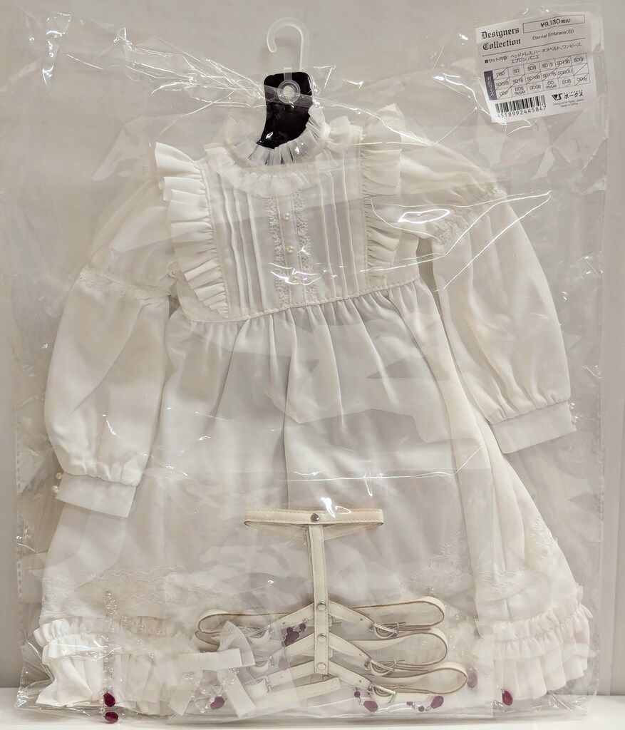 ボークス Eternal Embrace SD用ドレス 黒と白2セット Eternal Embrace（黒）・ちび | ボークス公式 ドルフィーオンラインストア