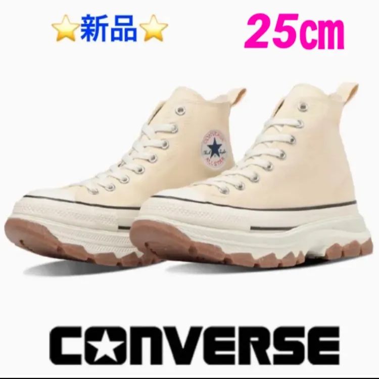 CONVERSE ALL STAR TREKWAVE HI 25㎝ - aya shoes shop - メルカリ