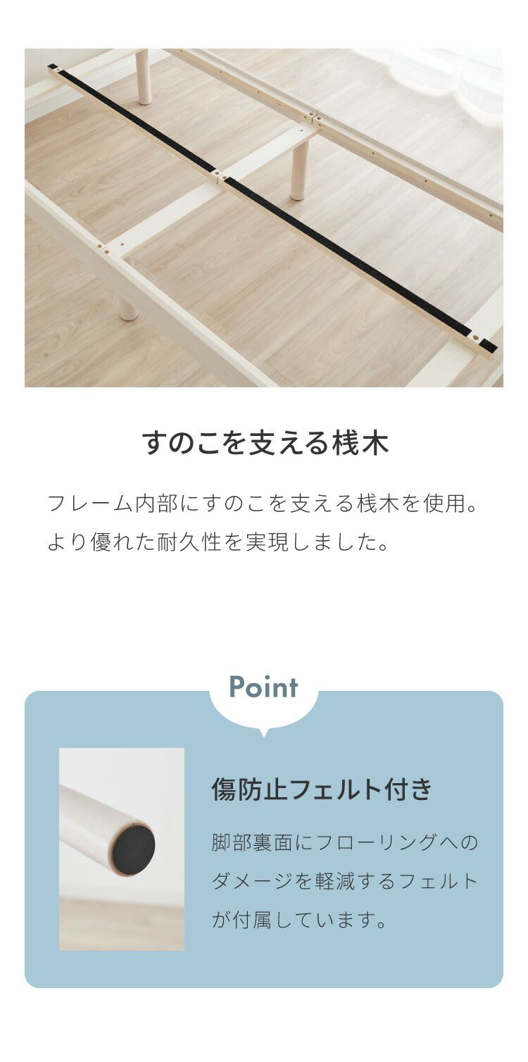 2口コンセント付き