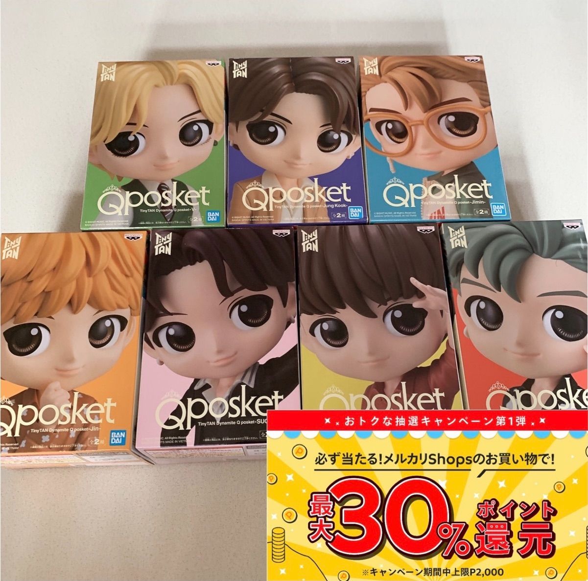 BTS tinytan Qposket タイニータン Aカラー コンプリート（BTSの