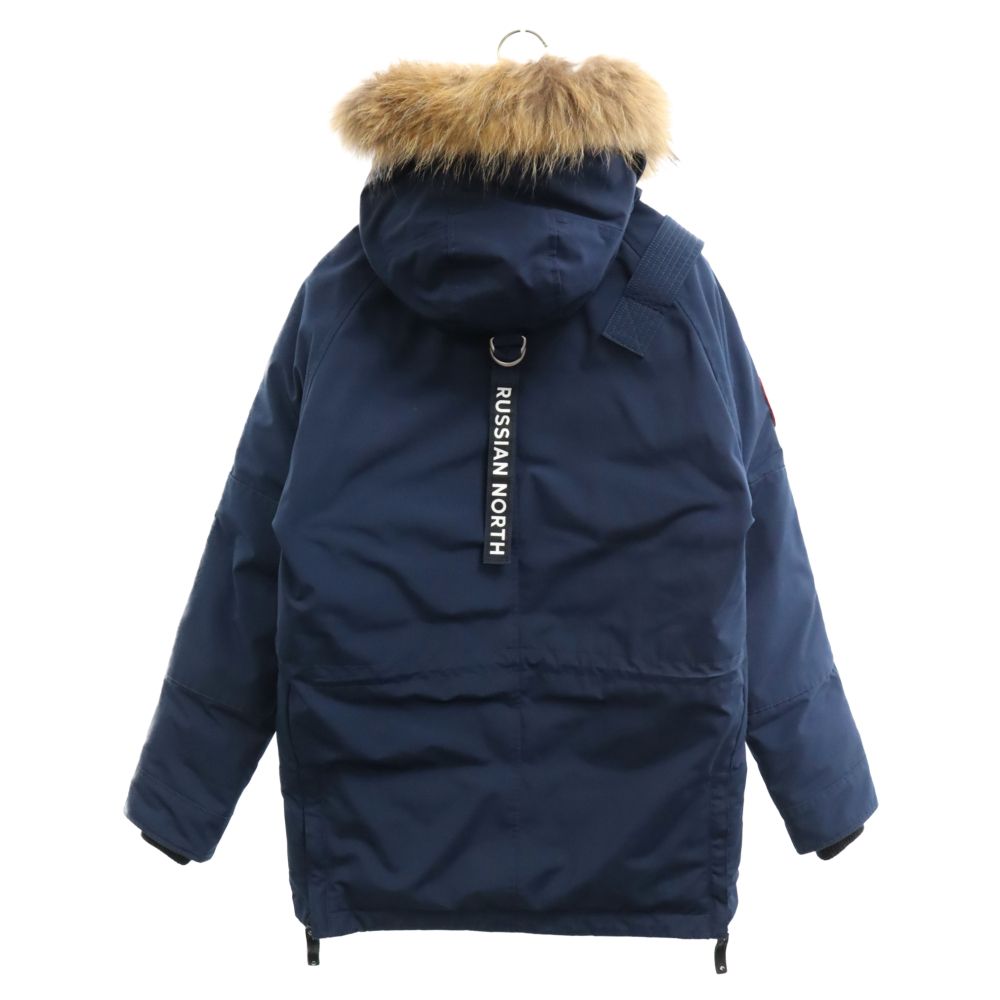 ARCTIC EXPLORER (アークティックエクスプローラー) CHILL
