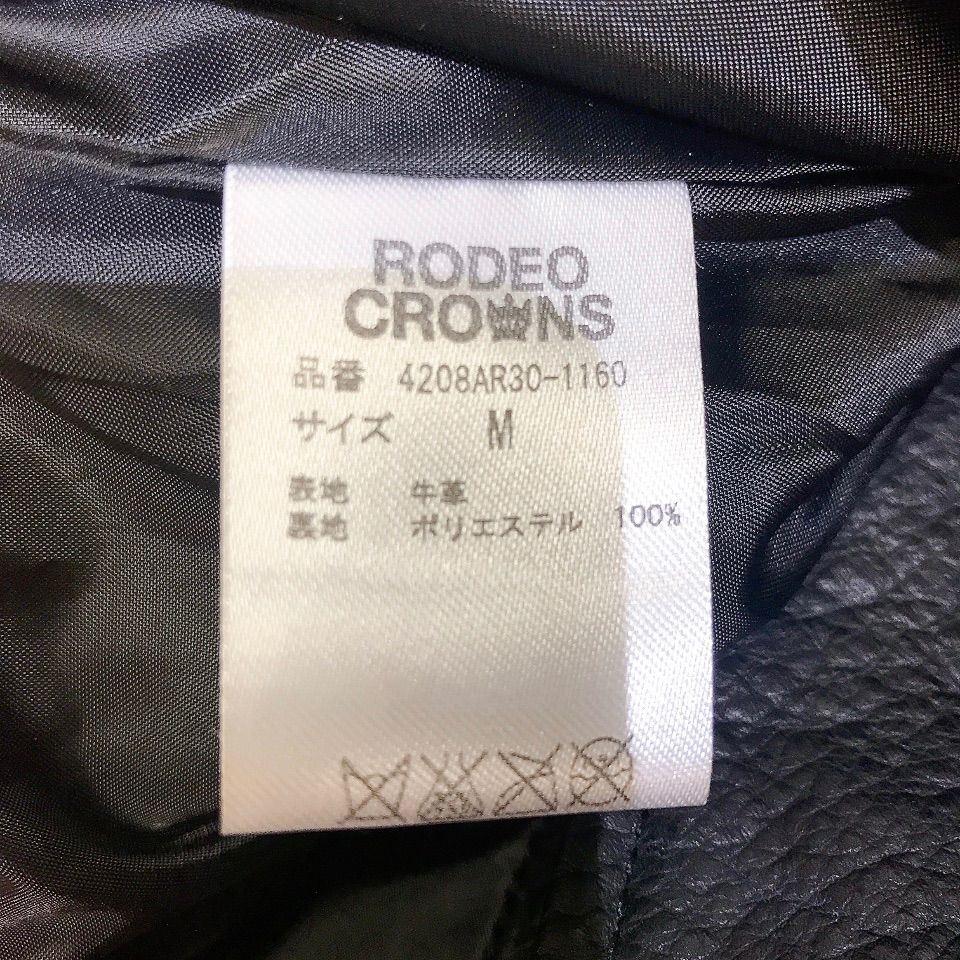 RODEO CROWNS ロデオクラウンズ ライダースジャケット シングル