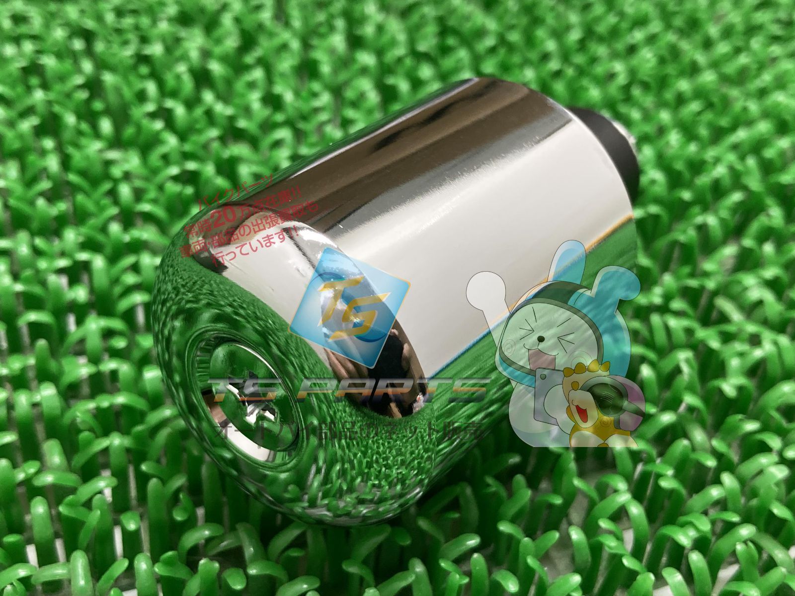 中古 スズキ 純正 バイク 部品 スカイウェイブ650 レギュレター レギュレーター レクチファイアー 10G0 RS41 52 車検 Genuine スカイウェイブ650 バックレストカバー 黒 スズキ 純正 バイク 部品