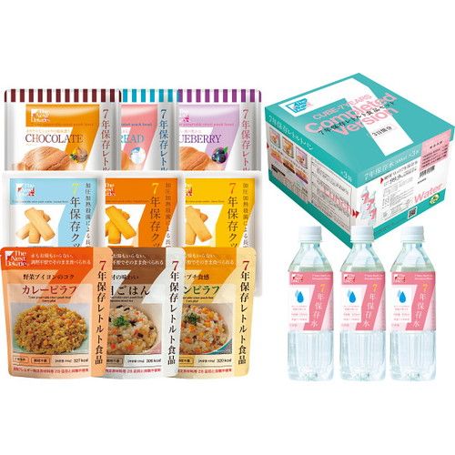 お取り寄せギフトS 7年保存3日分レトルト食品セット TK000002287 B5