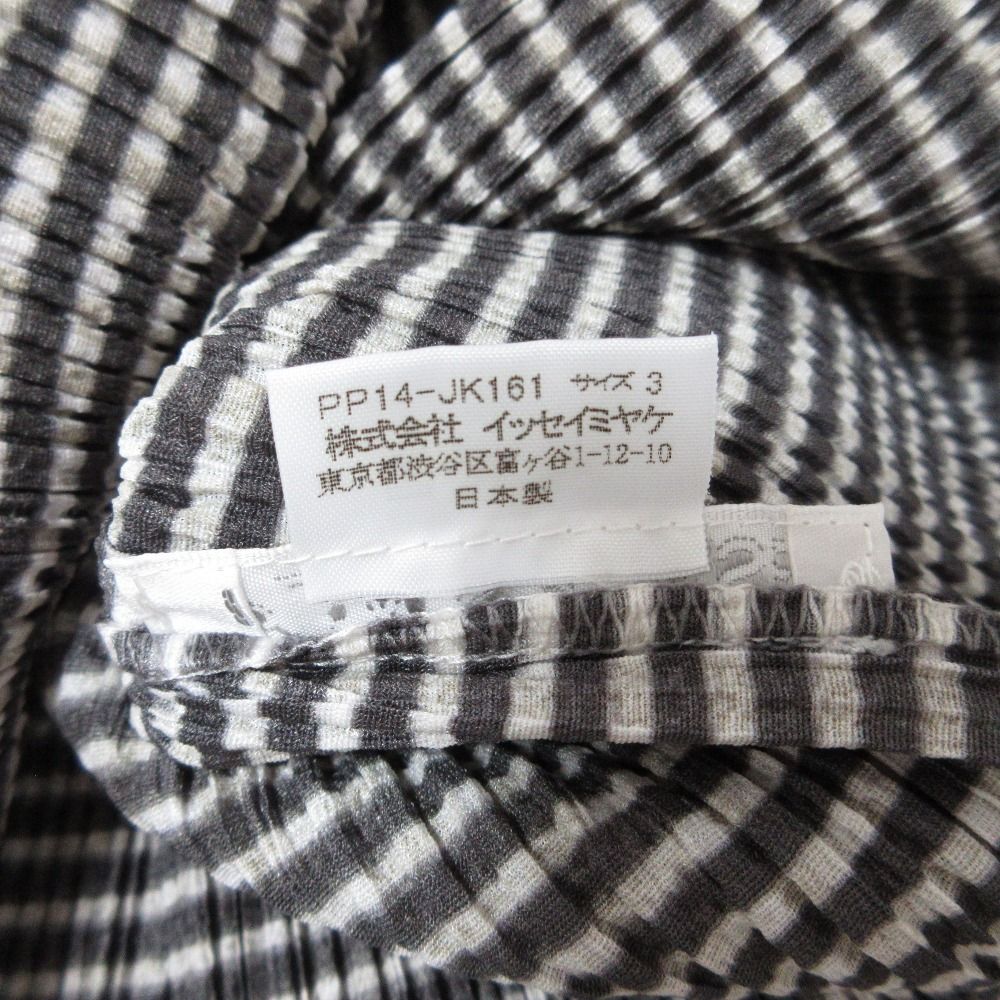 メッシュ ノースリーブ