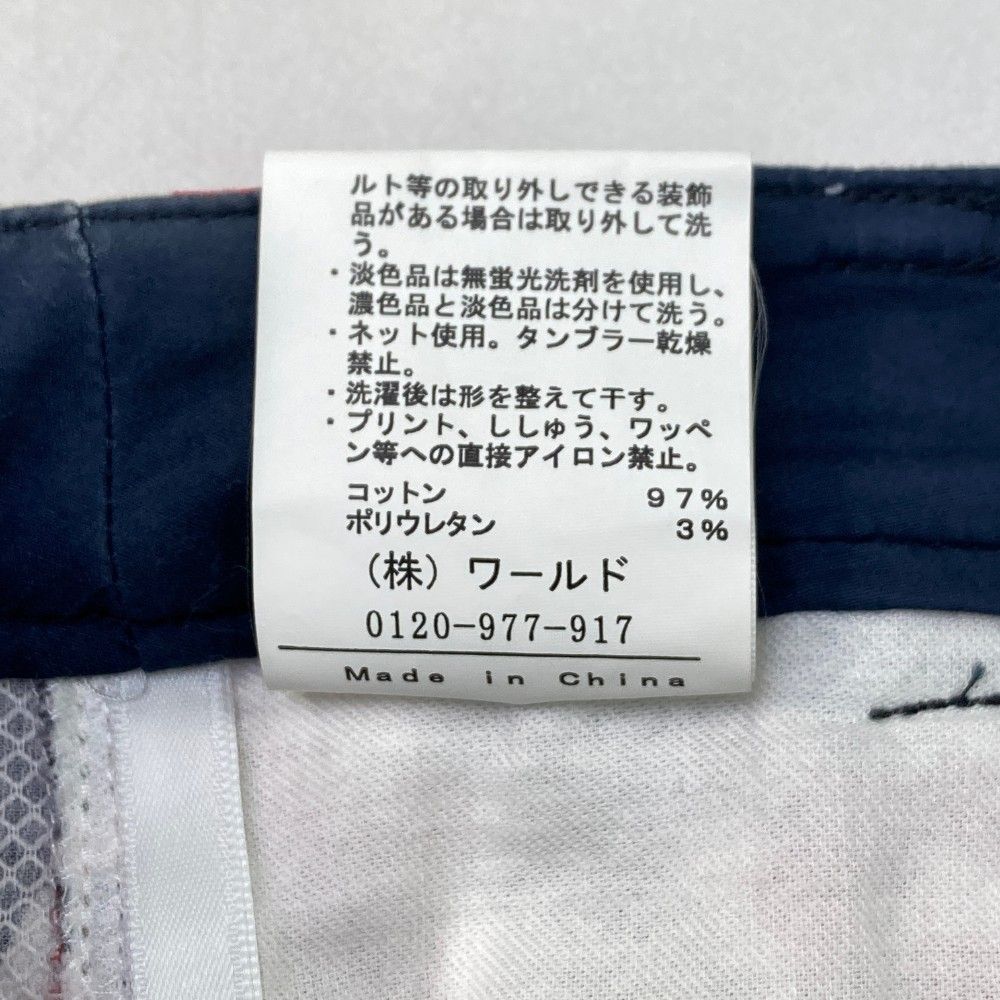 楽天市場】アダバット（パンツ｜レディースウェア）：ウェア