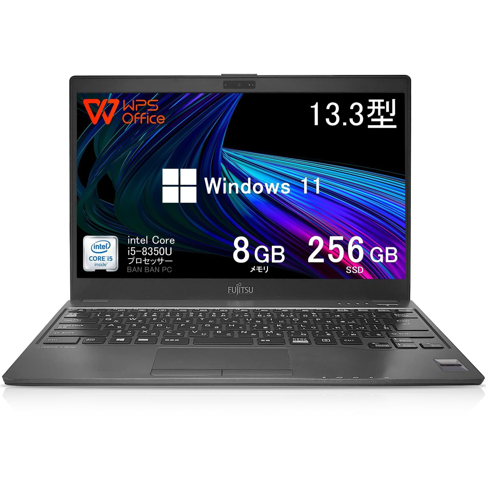 特価商品】LIFEBOOK U938/S・第8世代Core ノートパソコン i5-8350U・13.3インチ・8GBメモリ・SSD256搭載 富士通  (整備済み品) FUJITSU (U938-i5-8350U-8G-256G) - メルカリ