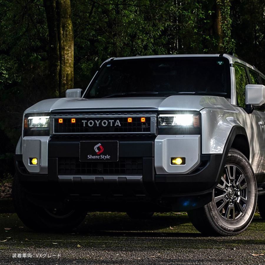 250 カプラーオン