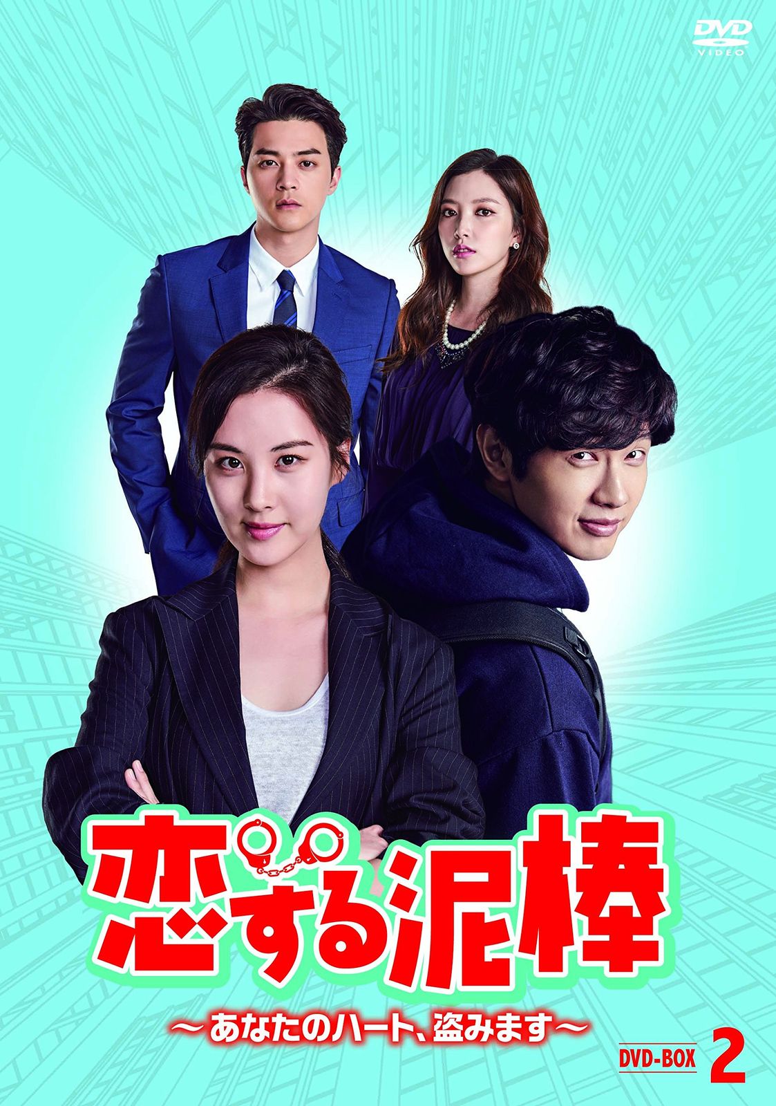 マッドマックス40年史 日本国内編 V2.5 Mad Max 資料系同人誌 同人誌「マッドマックス40年史」V2.5 - マクラウド／Macleod LLC