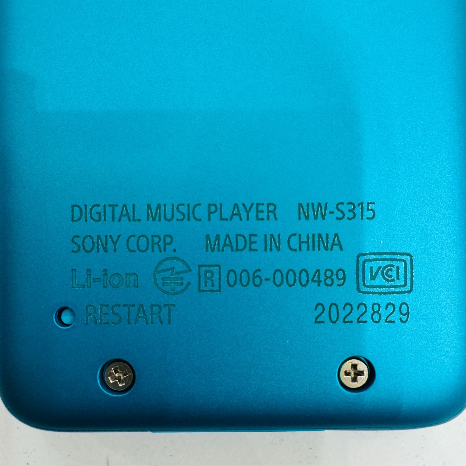 A【初期化済み】SONY WALKMAN ソニー ウォークマン 16GB NW-S315