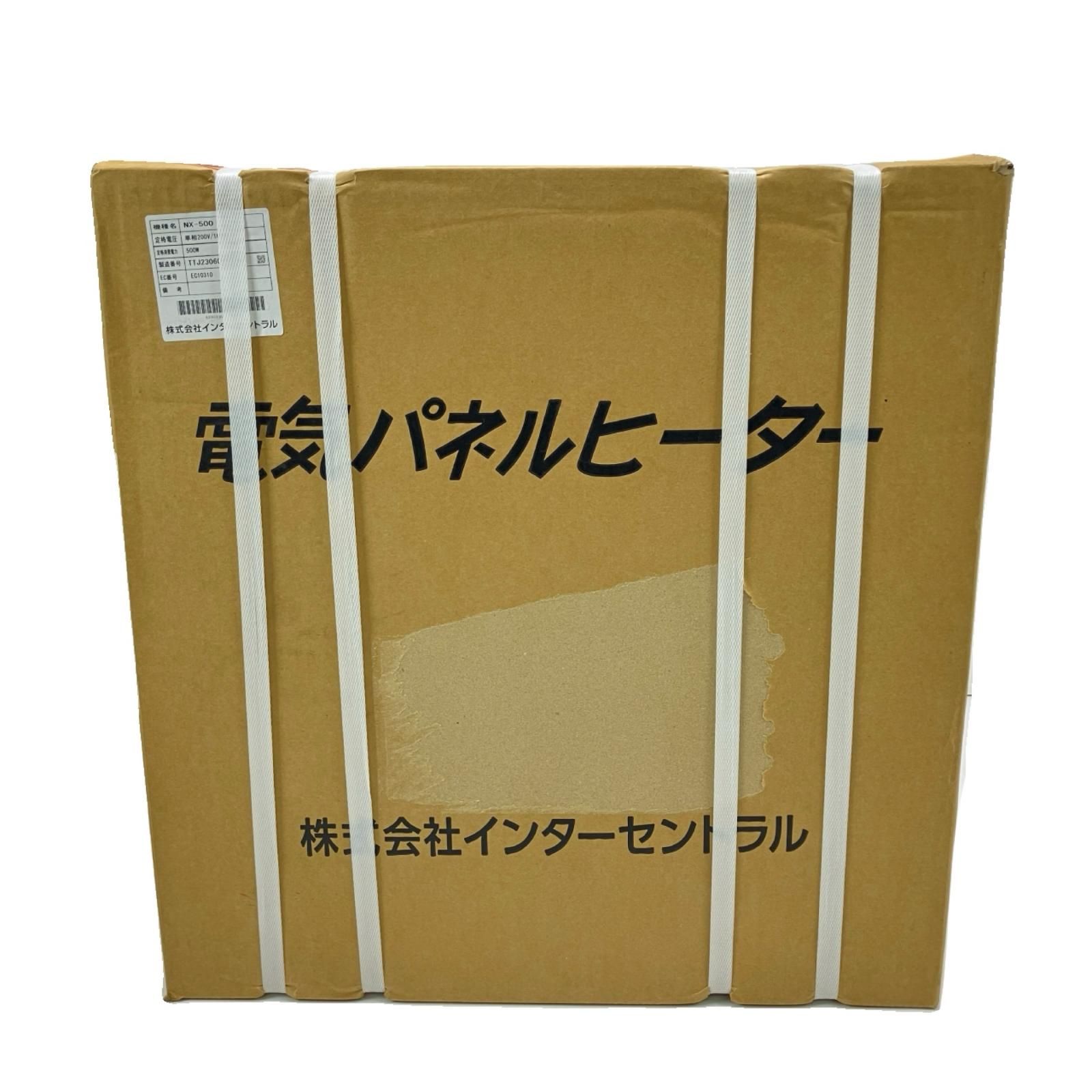 $$ インターセントラル パネルヒーター NX-500