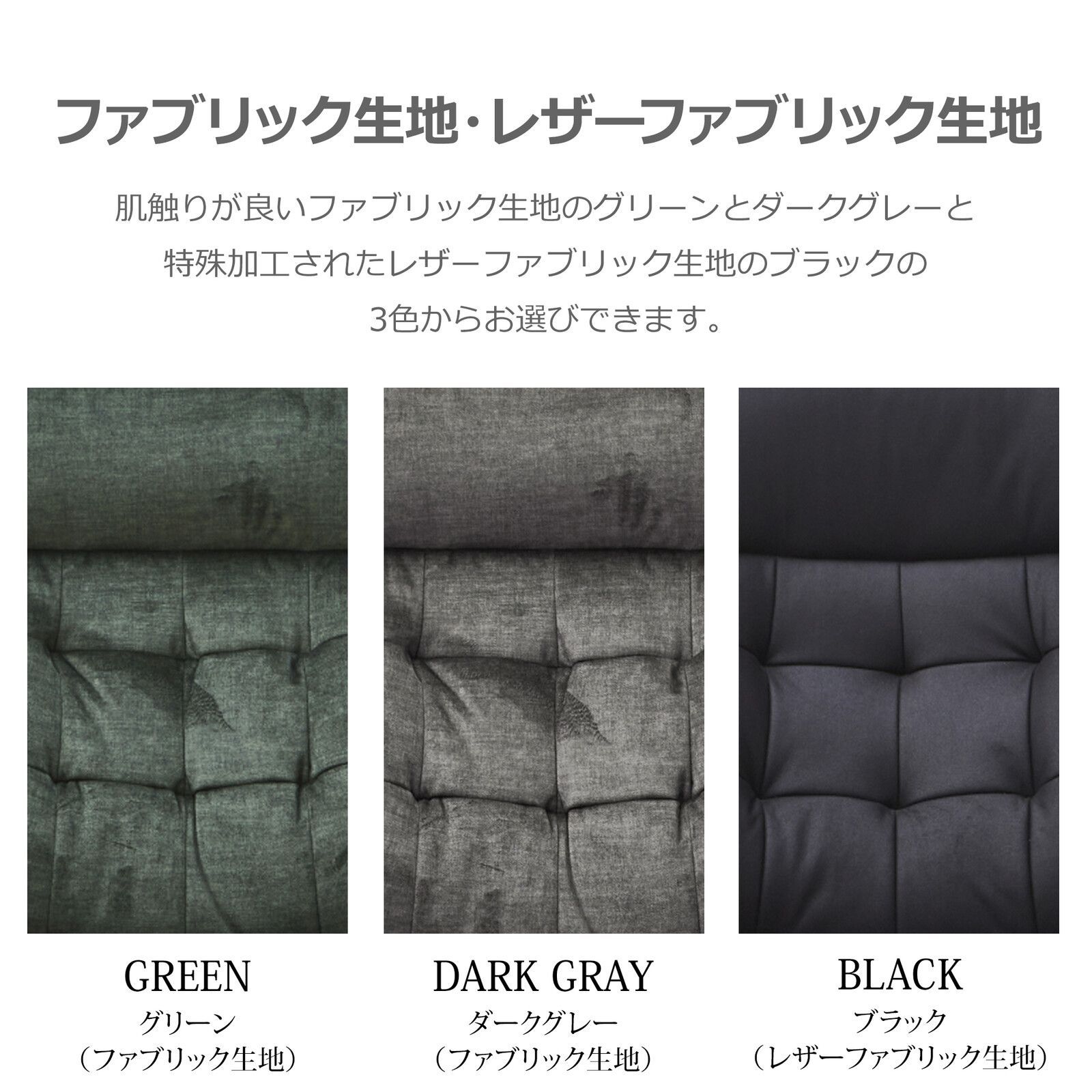 1人掛 デザイン リクライニングチェア 幅81cm パーソナルチェア リクライニング 書斎チェア MARWIL-DEMENAGEMENTS_CH