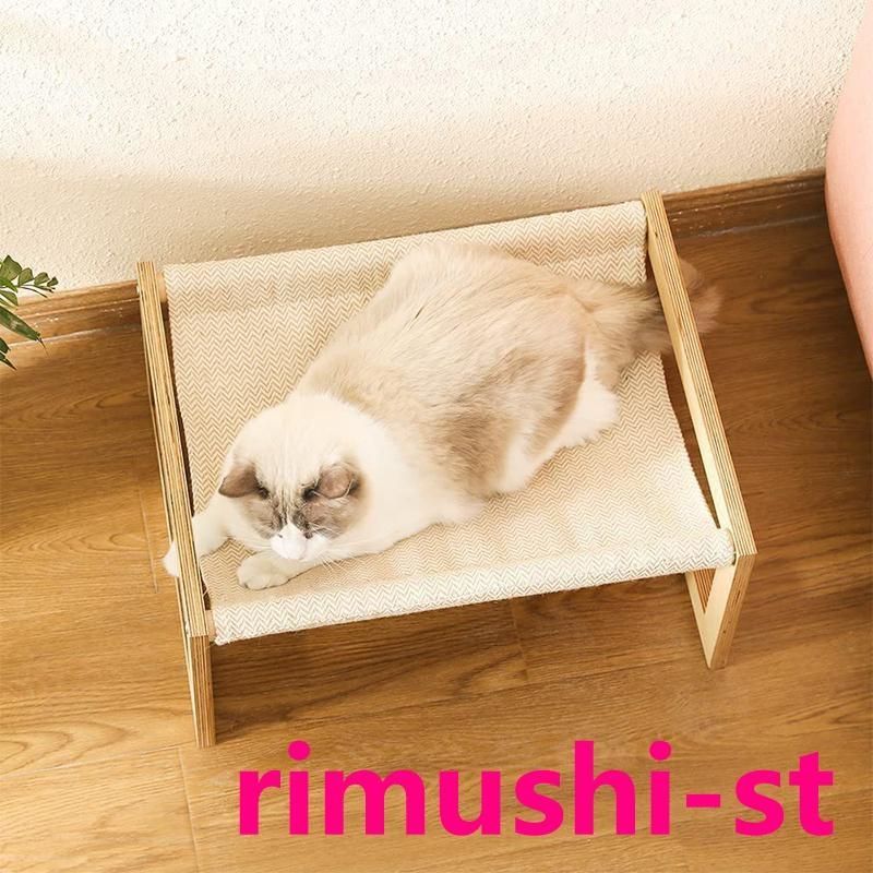 猫ベッド