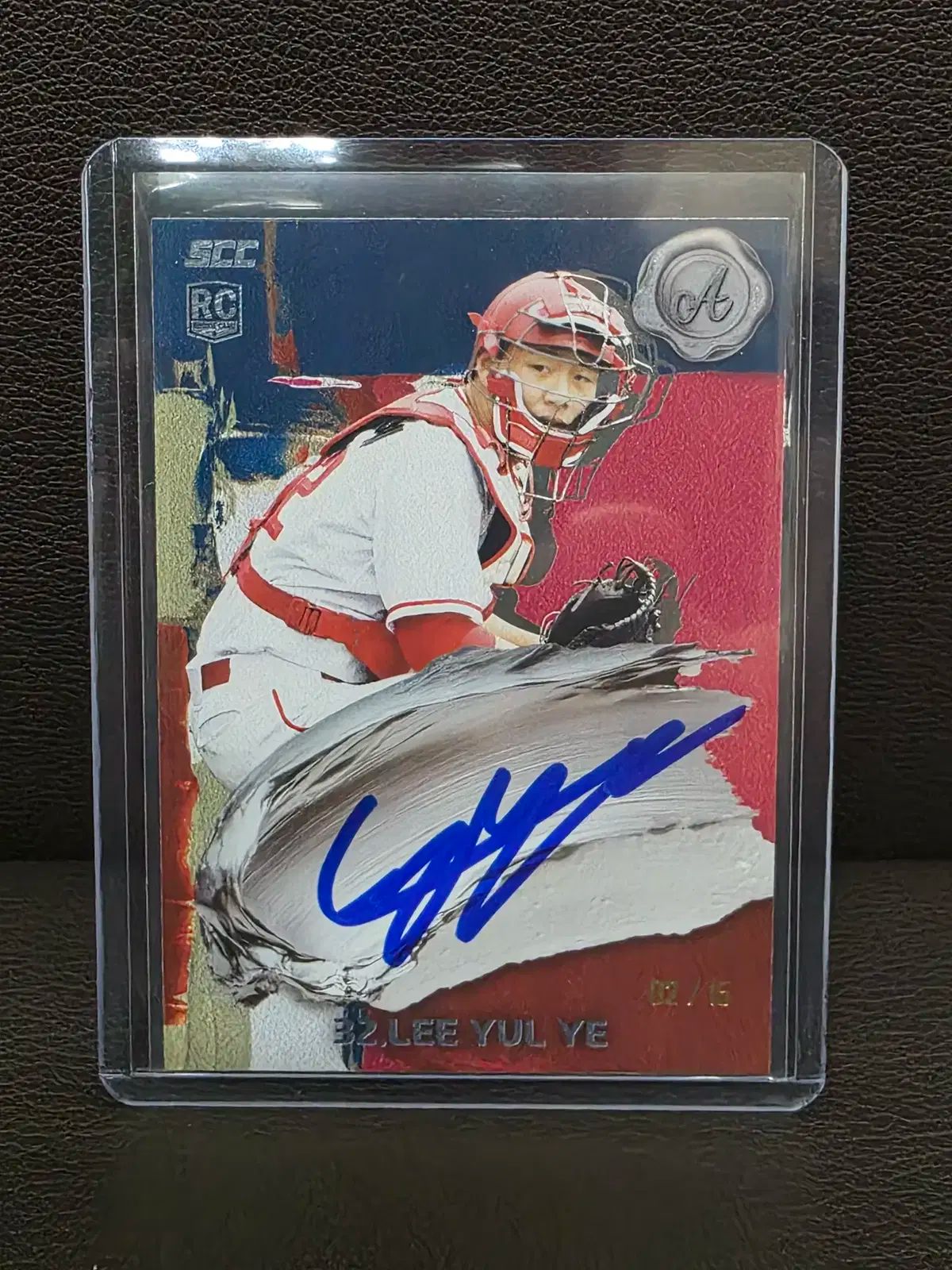 2025 SCC 感覚 SSG イ ユル イェ オンオート