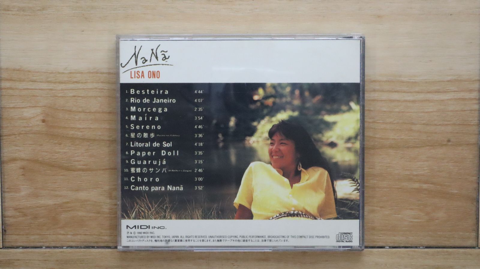 小野リサ　ナナン　レコード　アナログ盤　名盤　和モノ Amazon.com: Nana: CDs & Vinyl