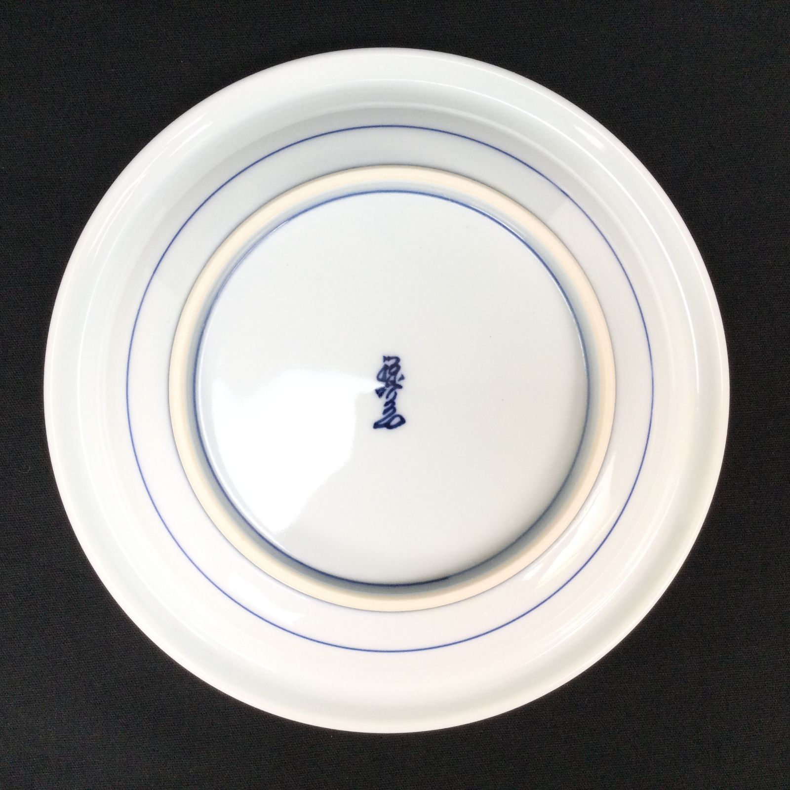 1410 有田焼 源右衛門 染付蟹絵 銘々皿 3枚セット 食器 工芸品 お皿