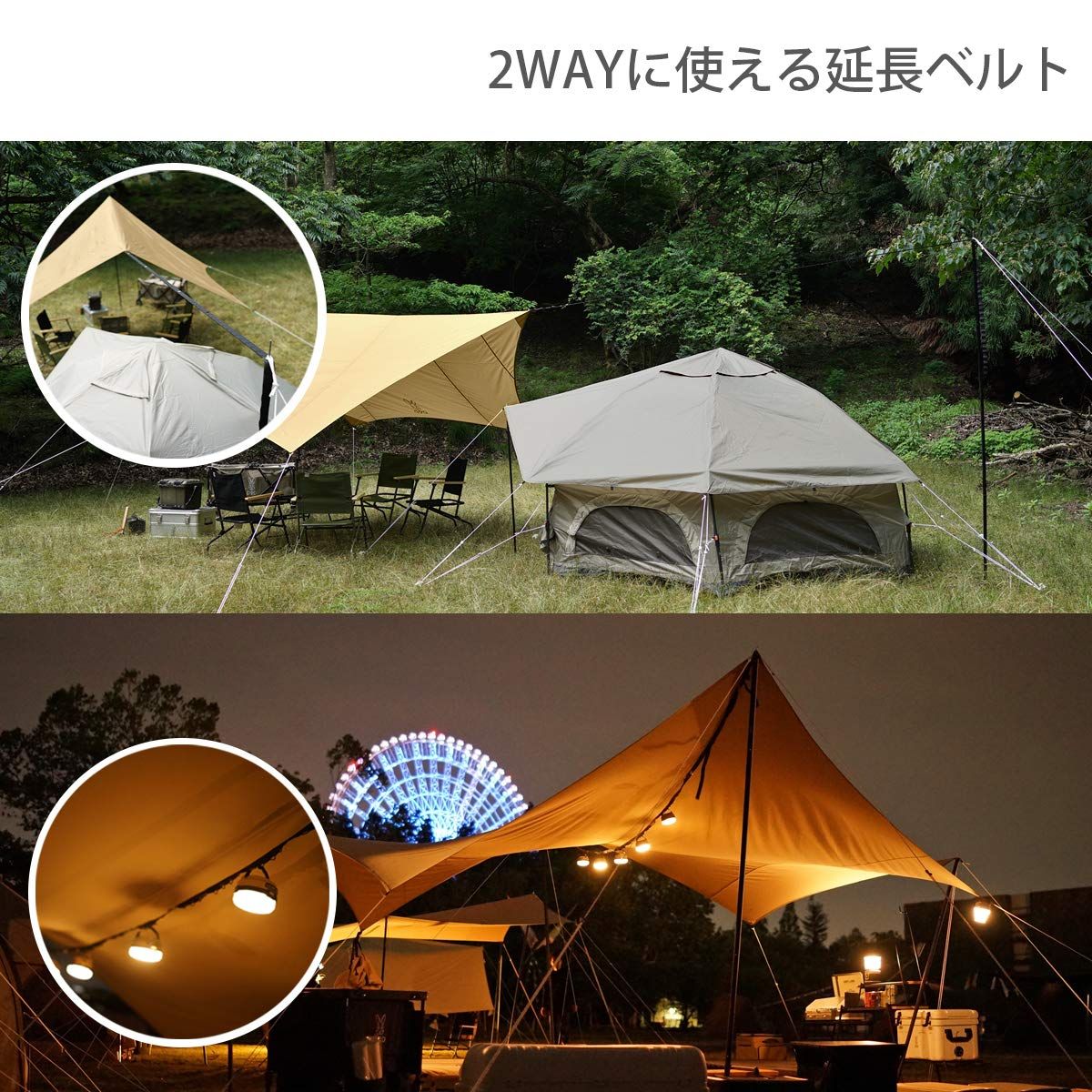 D*0様 いつかのタープ　新品未使用 DOD(ディーオーディー) いつかのタープ はじめてでも扱いやすい