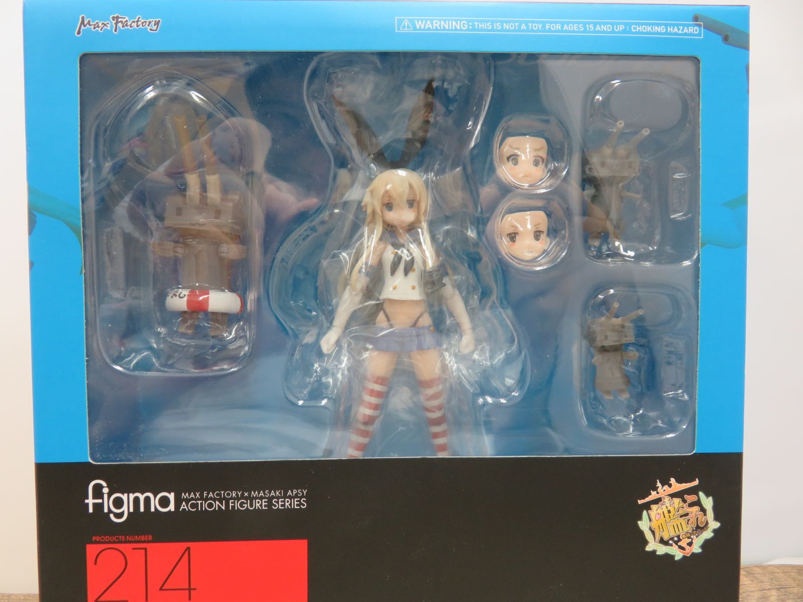 figma 島風 艦隊これくしょん～艦これ～ 特典付き figma 島風 「艦隊これくしょん～艦これ～」 - メルカリ