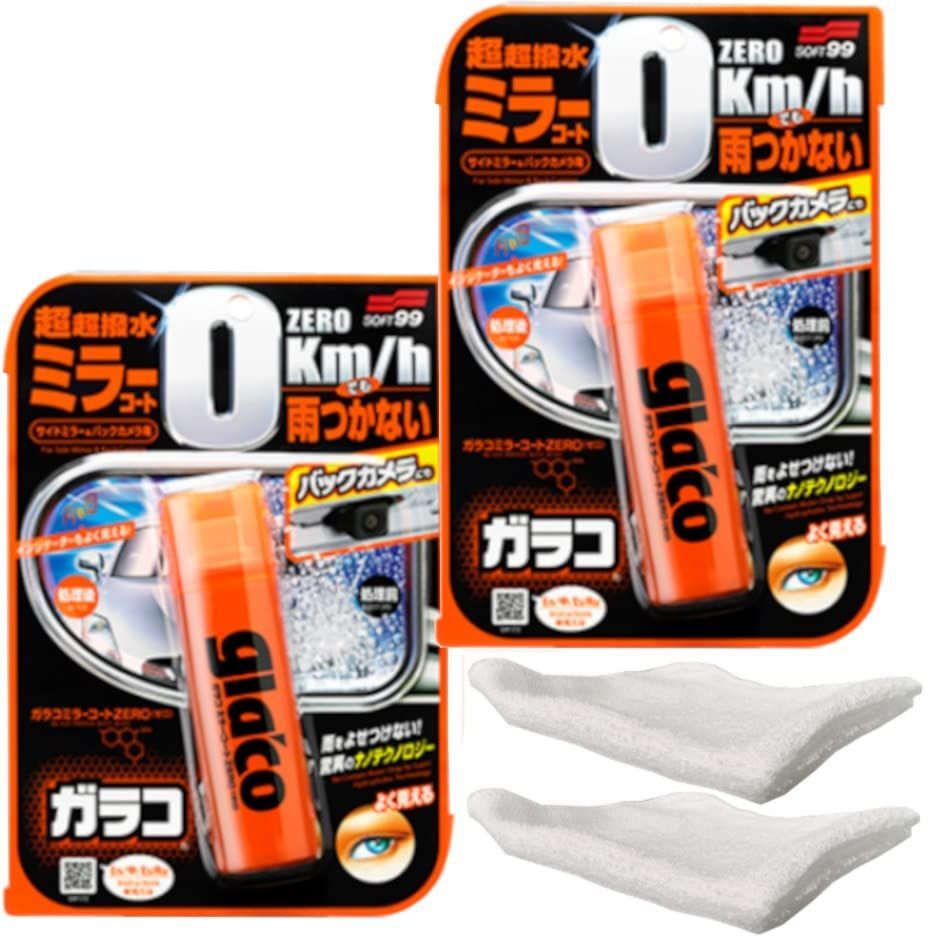 新着商品SOFT99 ウィンドウケア ガラコ ミラーコート ゼロ ZERO 40ml おまけ付き ２個＋タオル２枚