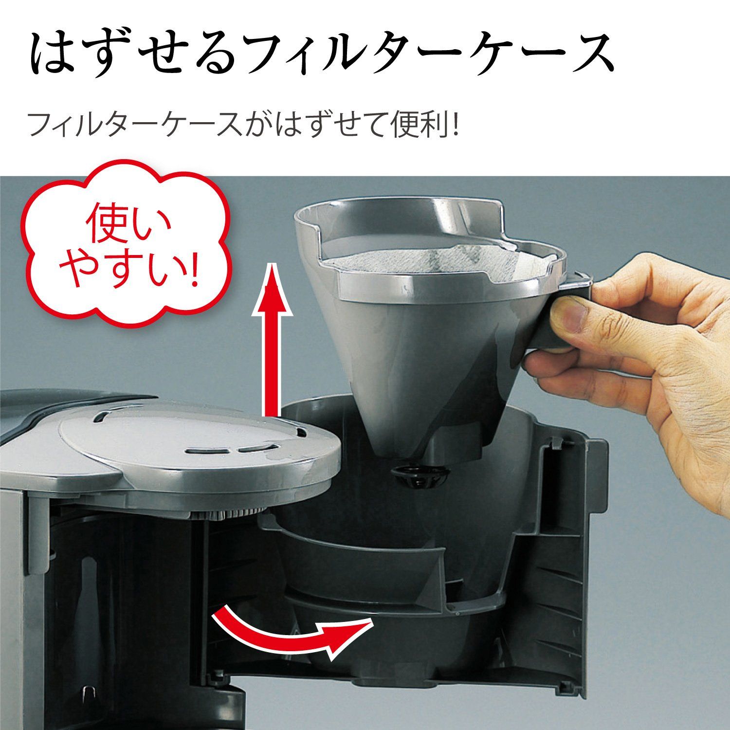 象印 コーヒーメーカー 6杯用 EC-AK60-TD - メルカリ