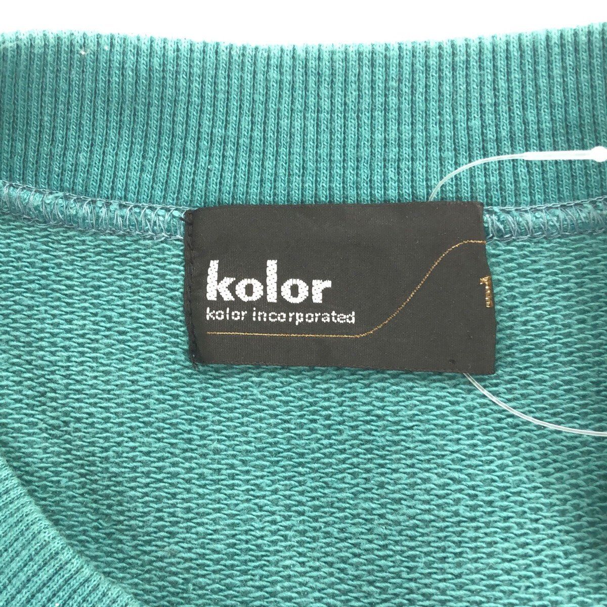 kolor カラー 23SS Logo Cotton Sweat プリントプルオーバースウェット 