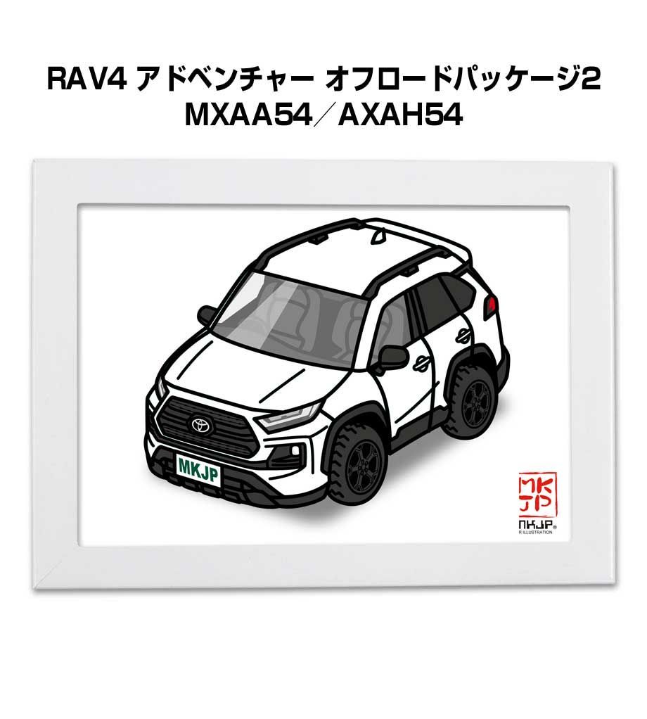 確認^ ^楕円皿♡スプーン♡お椀♡オーダー受け付け