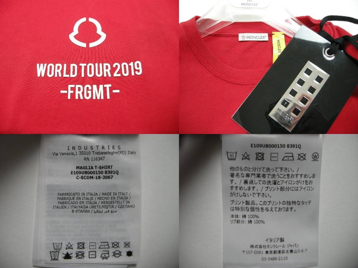 サイズS-L□新品□モンクレール GENIUS FRAGMENT ロゴTシャツ レッド