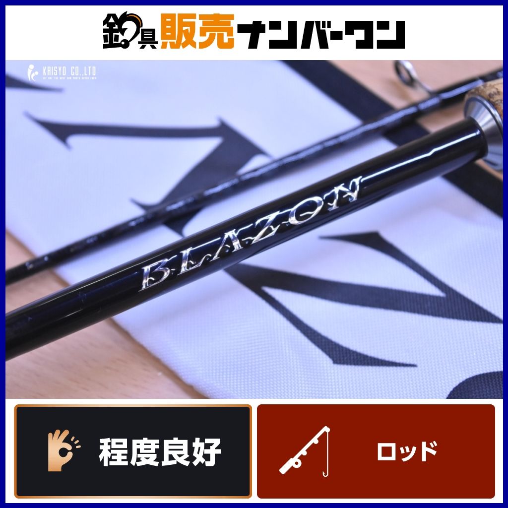 ダイワ(DAIWA) バスロッド ブレイゾン S61ML-2・ST ブラック 楽天市場