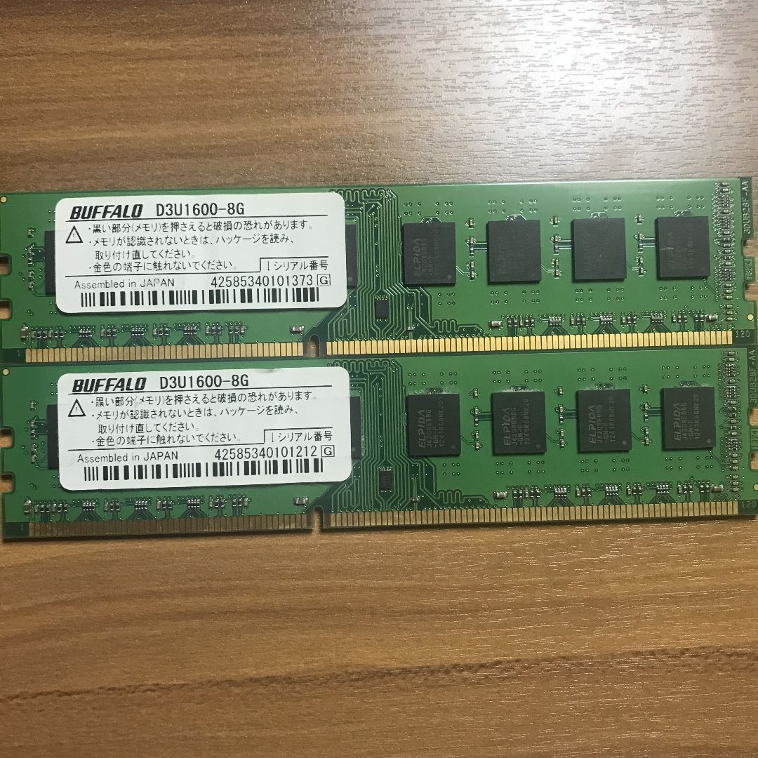 BUFFALO DDR3 1600Mhz デスクトップ用メモリ8Gx2 - 星輝商事 - メルカリ