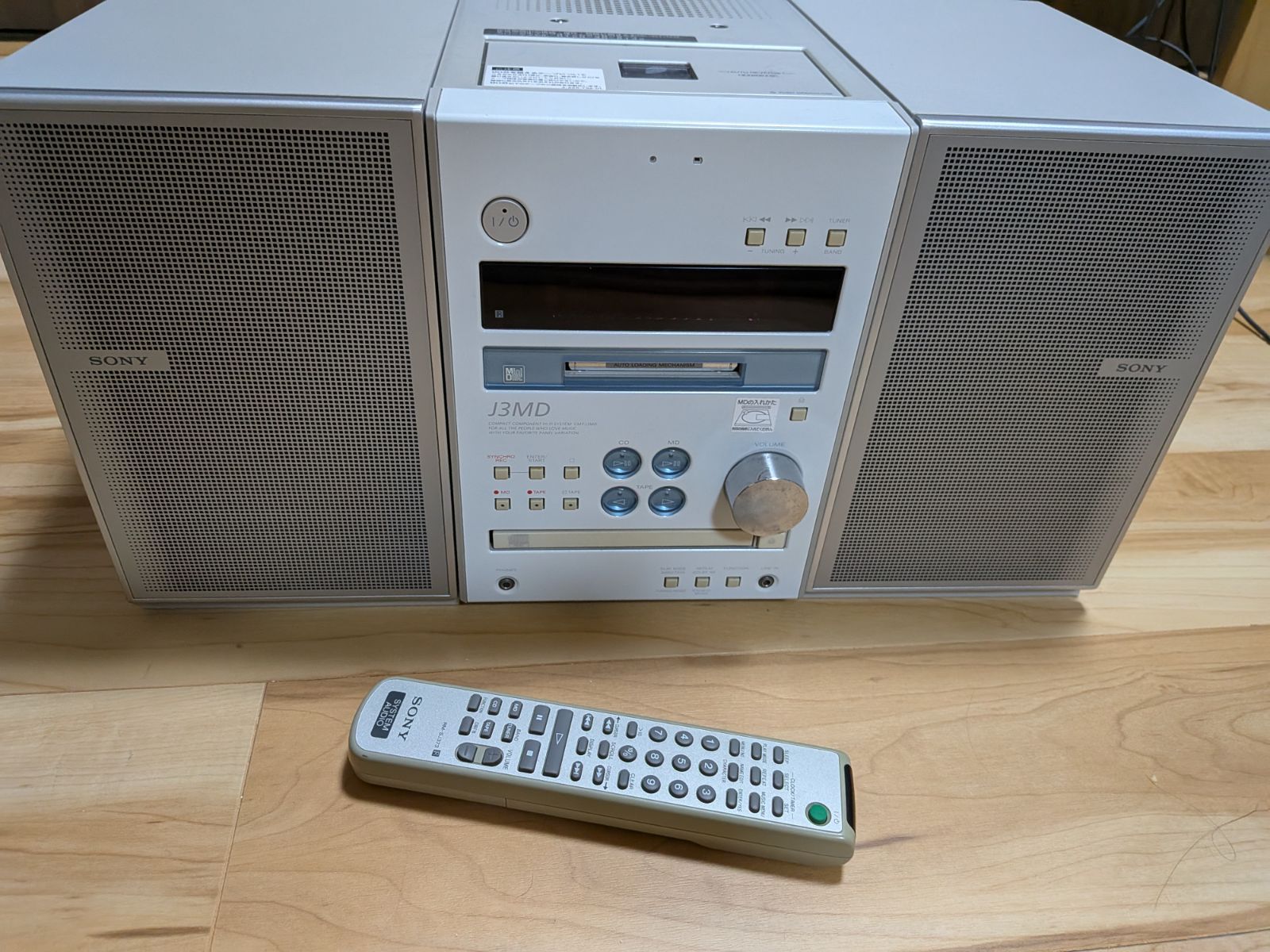日本製SONY CMT-J3MD-Sコンポ(MD、CD、カセット、ラジオ、録音) Amazon.co.jp: SONY ソニー CMT-J3MD MD/CD/カセットコンポ