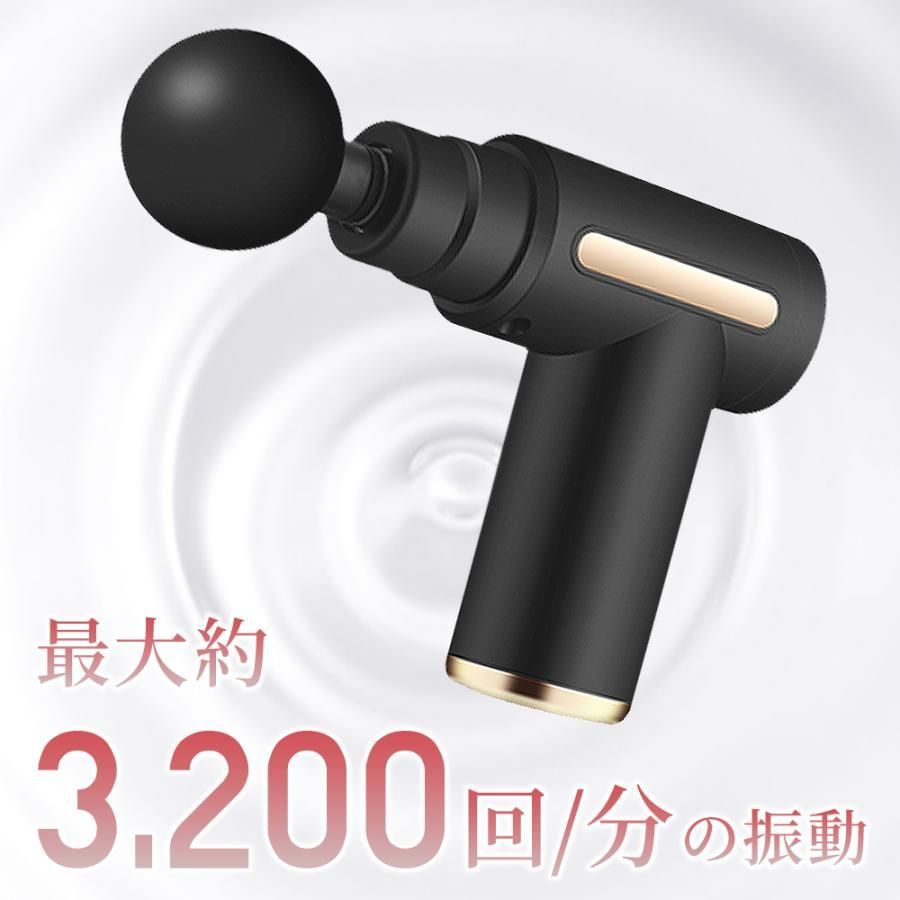 筋膜リリースガン マッサージガン 筋膜リリースガン 6段階強力振動