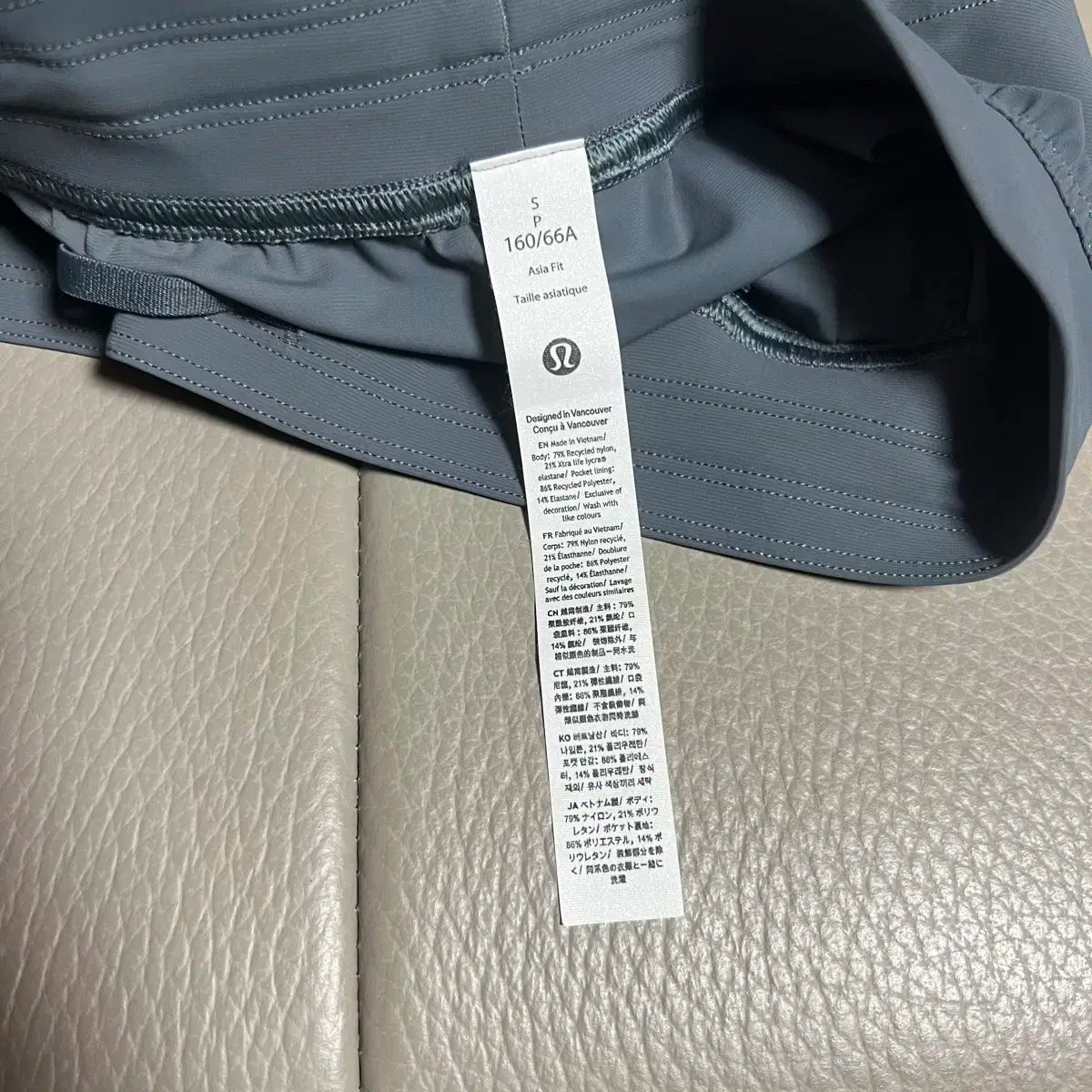 lululemon