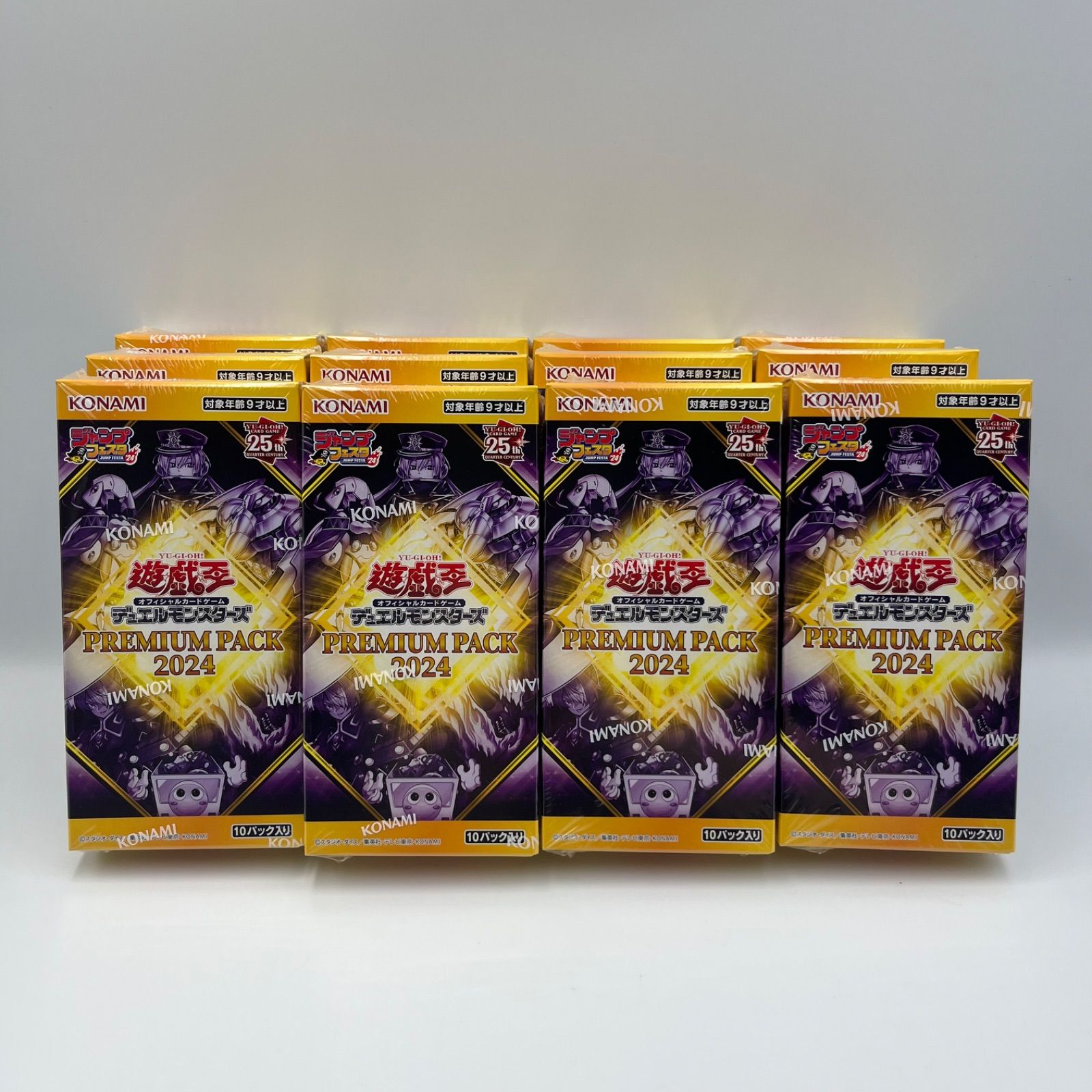 未開封】遊戯王 プレミアムパック2024 シュリンクあり12box